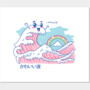 The Great Kawaii Wave Posters and Art